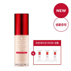 레드 파운데이션 라이트