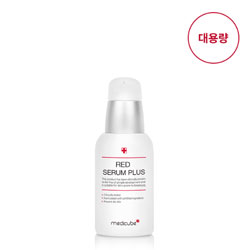레드 세럼 플러스